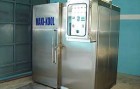 เครื่องแช่แข็ง / cabinte freezer