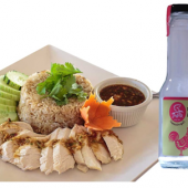 น้ำจิ้มข้าวมันไก่สำเร็จรูป