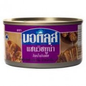 บทที่ 2 การตรวจเอกสาร (ความสำคัญของอุตสาหกรรมปลาทูน่าแปรรูป)
