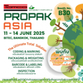 TOMCO เชิญชวนลูกค้าทุกท่าน เยี่ยมชมงาน Propak Asia 2025