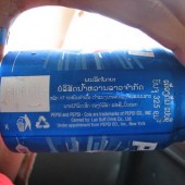 การทดสอบวัสดุและบรรจุภัณฑ์ ตอนที่ 3