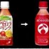 Increase Shelf Space by New Design