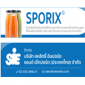 ยกระดับคุณภาพและยืดอายุการเก็บรักษาอาหารด้วย SPORIX®