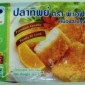 ปลาทิพย์ (Breaded Fish chips)