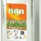 “Jade” Soybean Oil / “หยก” น้ำมันถั่วเหลือง 