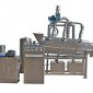Agglomerator / เครื่องเกาะกลุ่ม