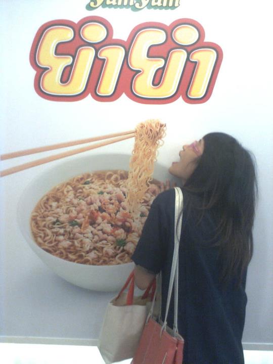 เยี่ยมชมโรงงานวันไทยอุตสาหกรรมการอาหาร