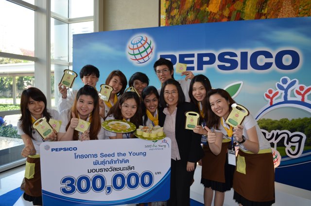 สุดยอดนิสิต วทอ. คว้ารางวัลชนะเลิศการประกวดนวัตกรรมอาหาร