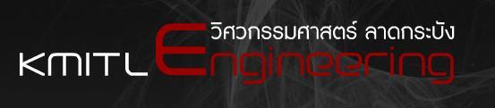 เยี่ยมชมโรงงานฟาร์มเฮ้าส์บางชัน