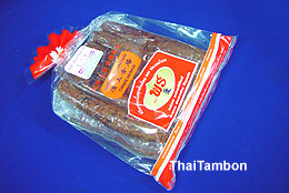 กุนเชียงทะเล