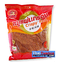 หมูแผ่น