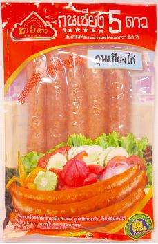 กุนเชียงไก่