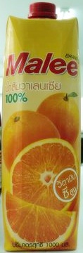 น้ำส้มวาเลนเซีย(Valencia orange juice)