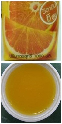 น้ำส้มวาเลนเซีย(Valencia orange juice)