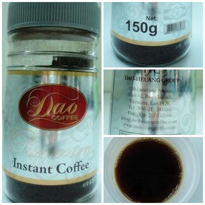 กาแฟสำเร็จรูป(Instant coffee)