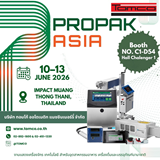 Tomco ขอเรียนเชิญลูกค้าทุกท่านเข้าร่วมงาน PROPAK ASIA 2026 [Booth Highlights]