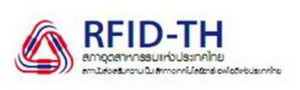 บริการจัดอบรมสัมมนาภายใน