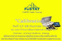 FoSTAT – Public Training “Calibration”