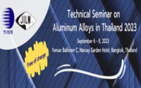 ฟรี สัมมนา Technical Seminar on Aluminum Alloys in Thailand 2023